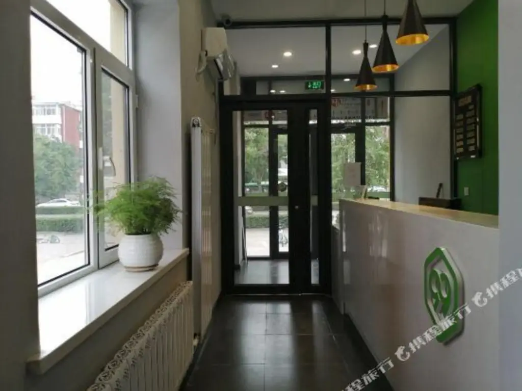 Таншань: 99inn Selected (Tangshan Fengrun Cao Xueqin East Road)