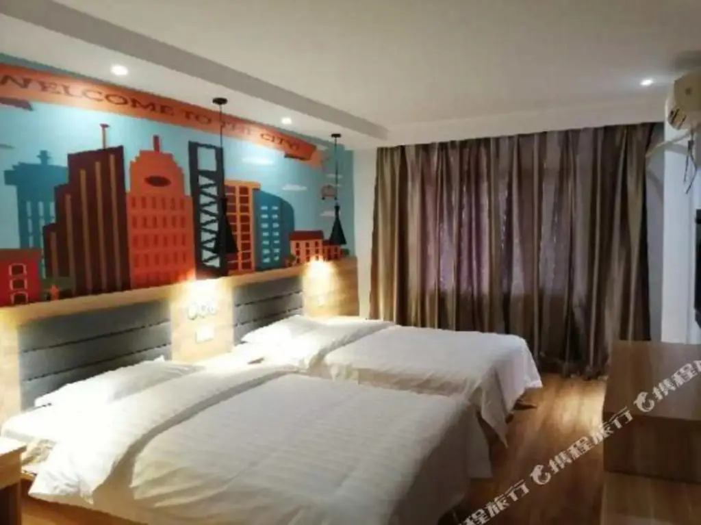 Таншань: 99inn Selected (Tangshan Fengrun Cao Xueqin East Road)