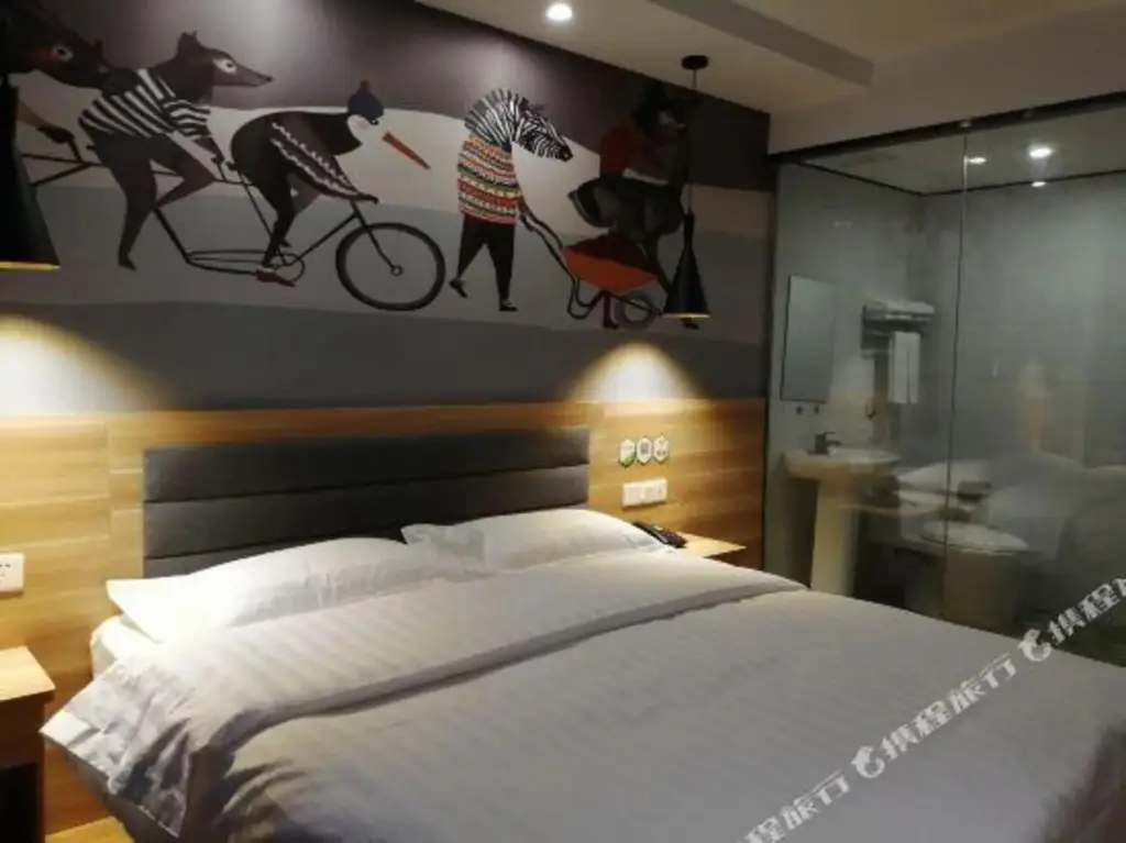 Таншань: 99inn Selected (Tangshan Fengrun Cao Xueqin East Road)