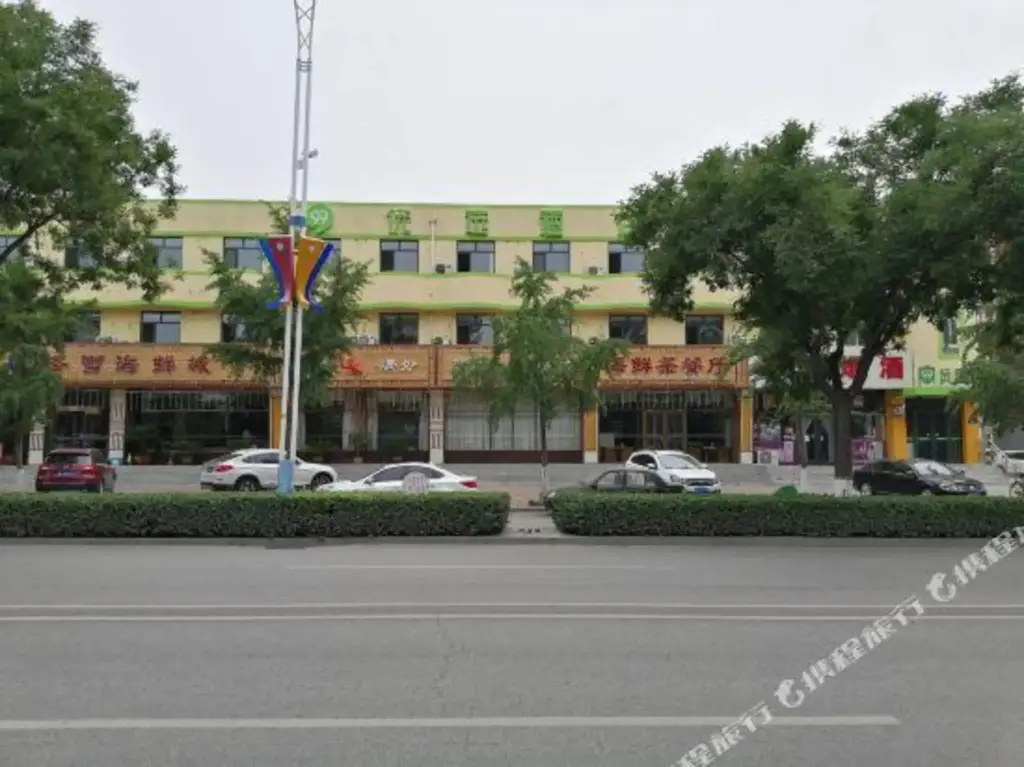 Таншань: 99inn Selected (Tangshan Fengrun Cao Xueqin East Road)