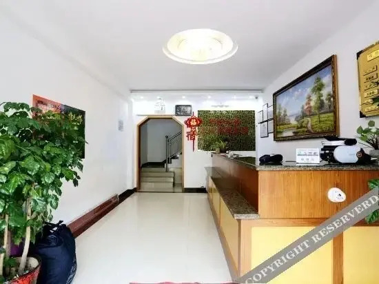 Нанкин: Jiecheng Express Hotel Nanjing