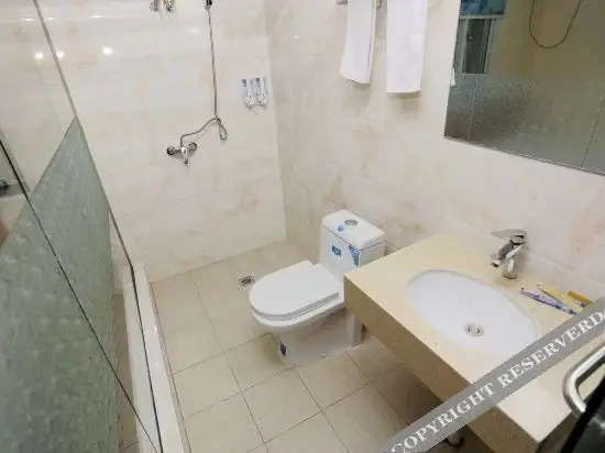 Нанкин: Jiecheng Express Hotel Nanjing