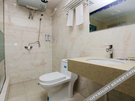 Нанкин: Jiecheng Express Hotel Nanjing