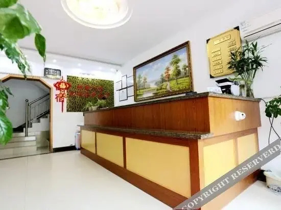 Нанкин: Jiecheng Express Hotel Nanjing