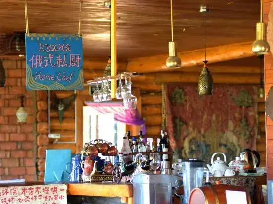 Хулун-Буир: Enhe Ranch International Youth Hostel