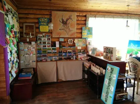 Хулун-Буир: Enhe Ranch International Youth Hostel