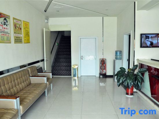 Линьи: Ward Aladdin Hotel (Linyi Luozhuang Shuangyuehu Branch)