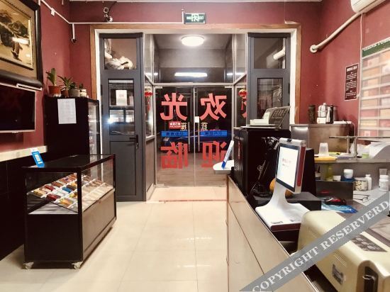 Шанхай: Liuyi Hostel