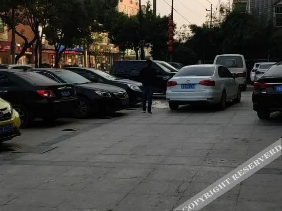 Ханчжоу: 杭州云会大酒店