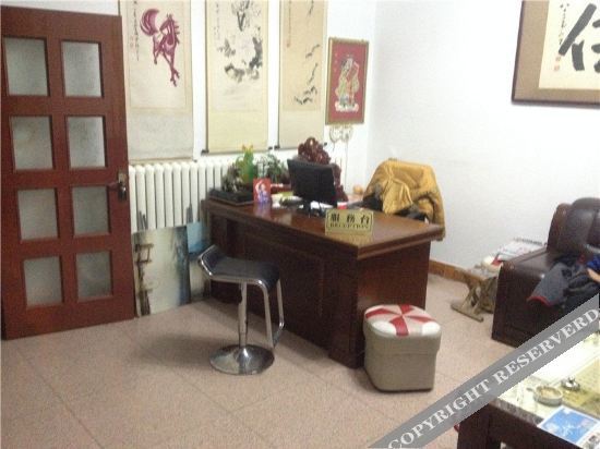 Циндао: Qingdao Warm Express Hotel