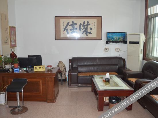 Циндао: Qingdao Warm Express Hotel