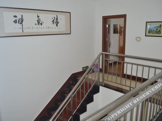 Циндао: Qingdao Warm Express Hotel