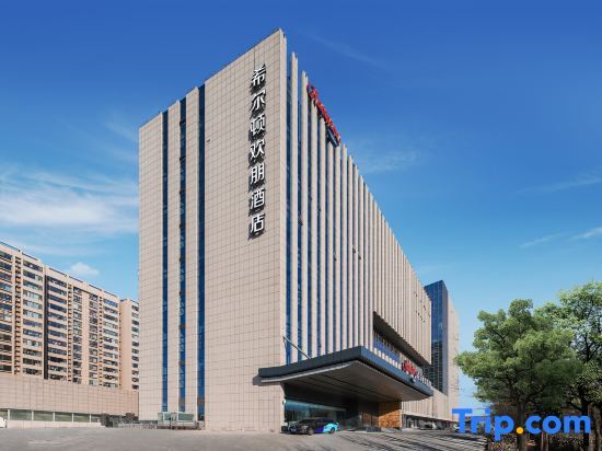 Hampton by Hilton Taiyuan Longcheng Street — фото 1