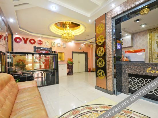 Фули: Jixian Longrun Hotel