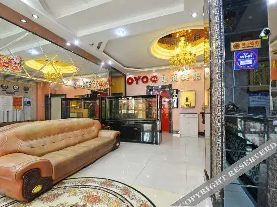 Фули: Jixian Longrun Hotel