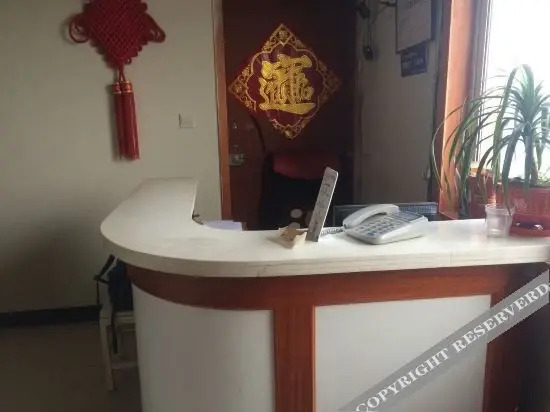 Сюйчжоу: Cangzhou Yutong Business Renting House