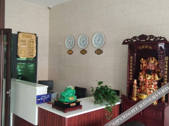 Цзинань: Jinan Liangyou Hotel