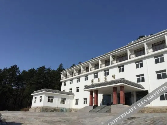 Хуанган: CuiYuan Hotel