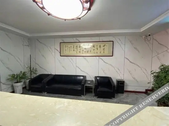 Шицзячжуан: Shijiazhuang Junting Express Hotel