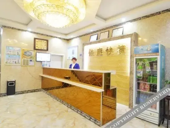 Шицзячжуан: Shijiazhuang Junting Express Hotel