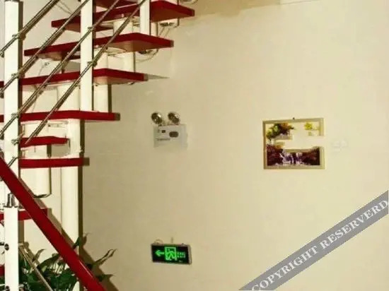 Район Синьчэн: Xin'gangwan Express Hotel