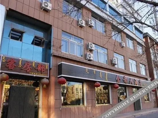 Jindu Hotel Qikou — фото 1
