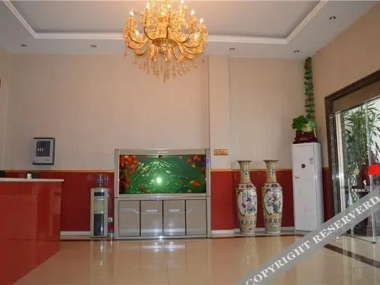Тяньцзинь: Tianjin Yingjia Express Hotel