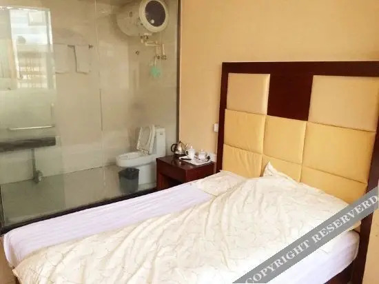Сучжоу: Suzhou Jiujiu Express Hotel