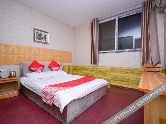 Сюйчжоу: Xuzhou Dingshang Hotel