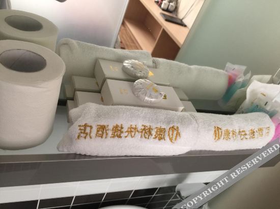 Цзинъюань: Jingyuan Kangqiao Express Hotel