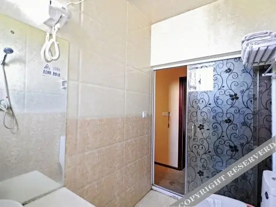Гуйян: Xiu Wenchang Hotel