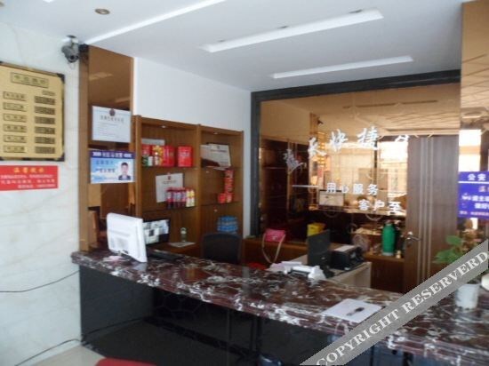 Хэфэй: Feixi Lantian Express Hotel