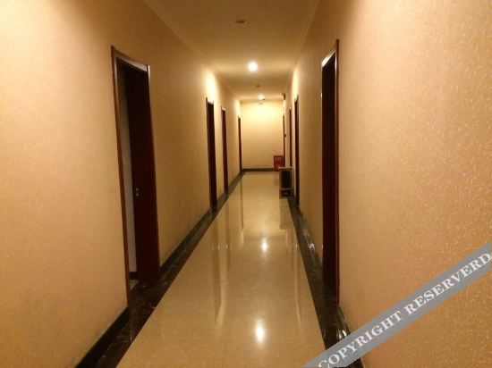 Шицзячжуан: Shijiazhuang V-guest Express Hotel