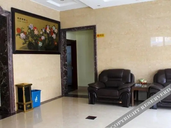 Шицзячжуан: Shijiazhuang V-guest Express Hotel