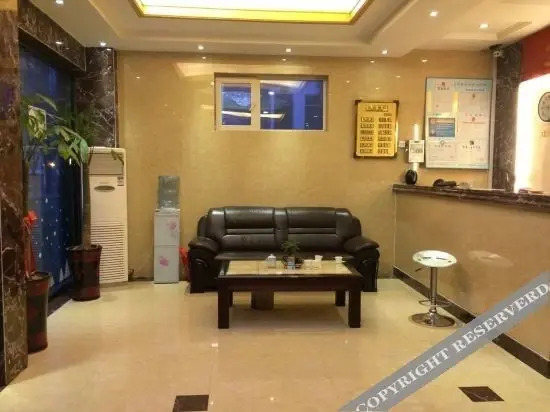 Шицзячжуан: Shijiazhuang V-guest Express Hotel