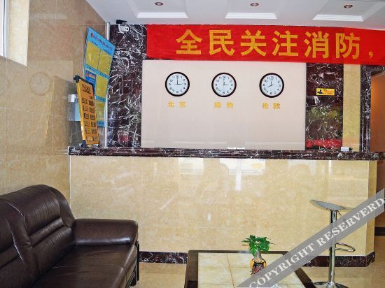 Шицзячжуан: Shijiazhuang V-guest Express Hotel