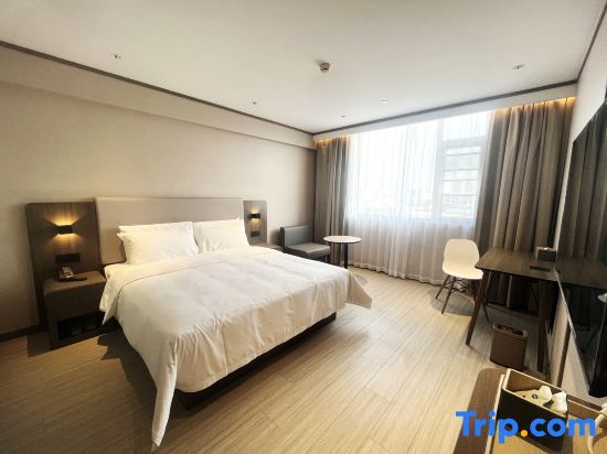 Хеби: Hanting Hotel (Hebi Qixian Bus Station)