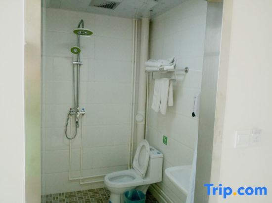 Цзыбо: Apple Inn Express Hotel