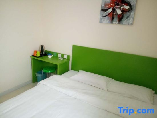 Цзыбо: Apple Inn Express Hotel