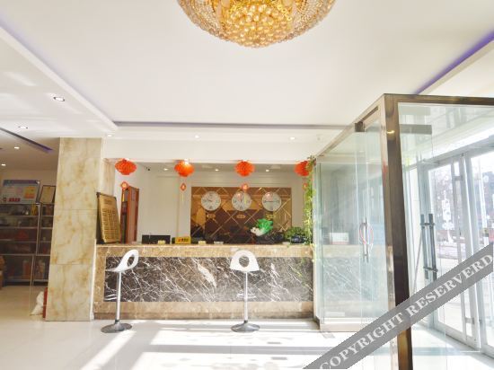 Шицзячжуан: Yake e Home Hotel (Gaochun 107 National Road Branch)