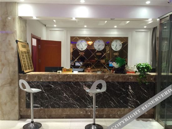 Шицзячжуан: Yake e Home Hotel (Gaochun 107 National Road Branch)