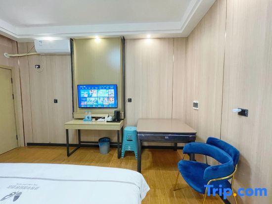 Вэньчжоу: Tuke China Light Residence Hotel (Cangnan Lingxi)