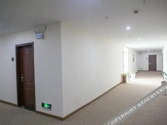 Шаоксинг: Wanding Business Hostel