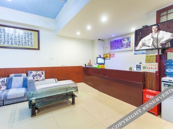 Чэнду: Huashuiwan Yun'an Mountain Residence Hotel