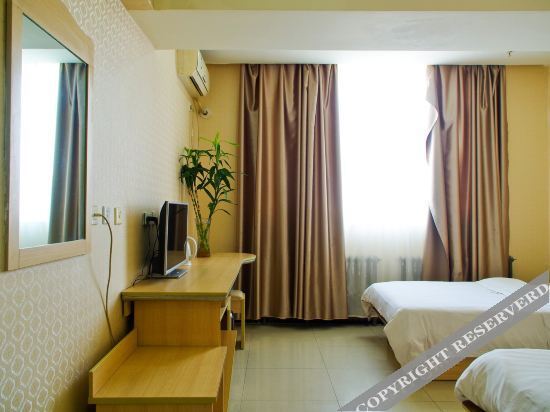Урумчи: Urumqi Beiyuanchun Express Hotel (Kexi Road Branch)