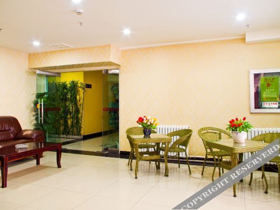 Урумчи: Urumqi Beiyuanchun Express Hotel (Kexi Road Branch)