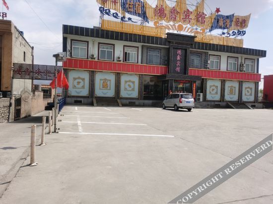 Синьчжоу: Daixian Hongxin Hotel