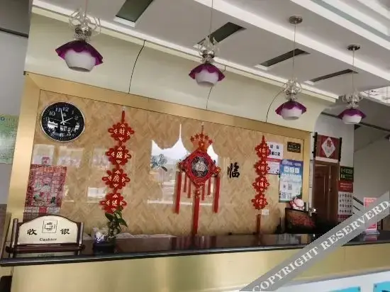 Синьчжоу: Daixian Hongxin Hotel