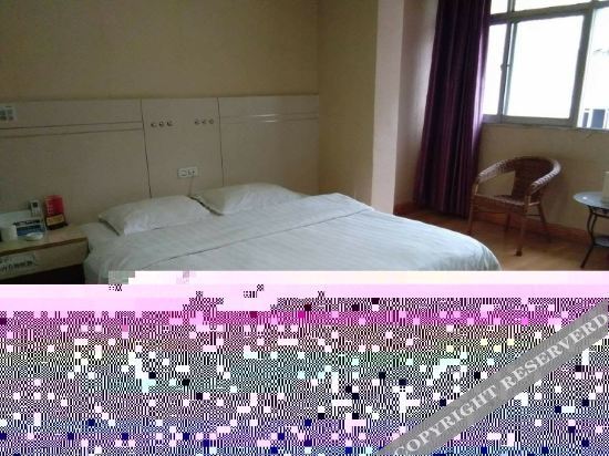 Чжумадянь: Zhumadian Yuanyuan Express Hotel