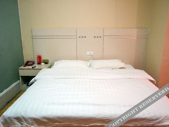 Чжумадянь: Zhumadian Yuanyuan Express Hotel